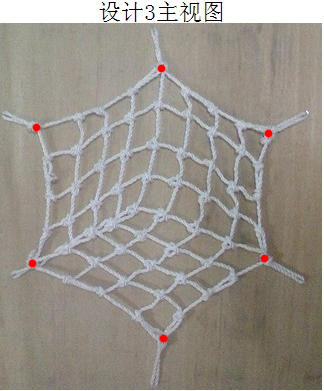 ���w�����W(w��ng)