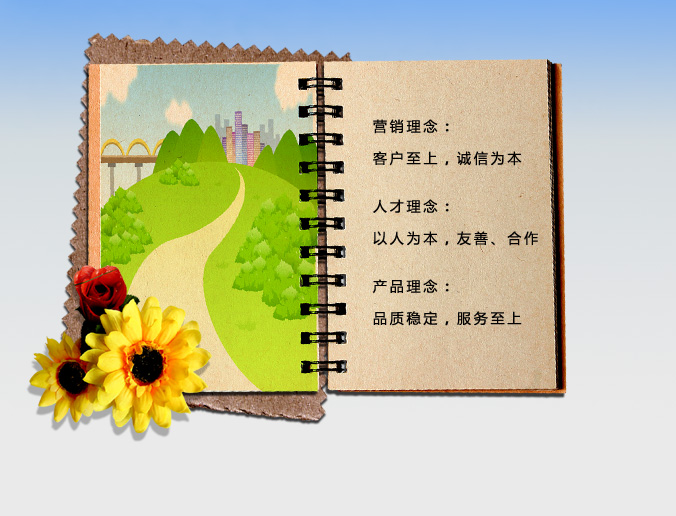 �I�ݺ�̩���w��Ʒ���޹�˾��Ҫ���a(ch��n)���N�۸ߏ�(qi��ng)���]�z�����]�ߏ�(qi��ng)�z�����]�z�����]�ʽz��������ȫ�W(w��ng)����ȫ�K����ɽ�K�������K����ϴ�K����ȫ�������w���o(h��)�W(w��ng)���۱�ϩ�w�S�������w�S�������w�S�������w�S������(qi��ng)�w�S�����]�W(w��ng)�j(lu��)�z